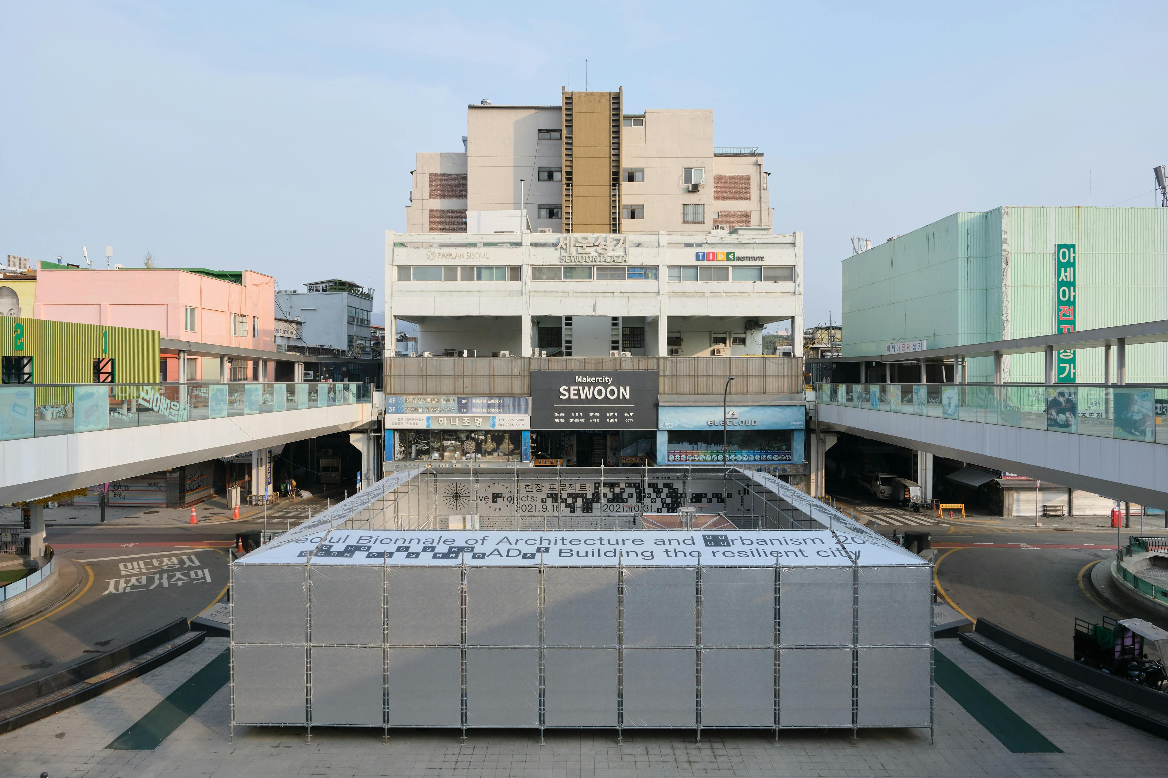 FHHH | 의심스러운 발자국, image size:4000x2667