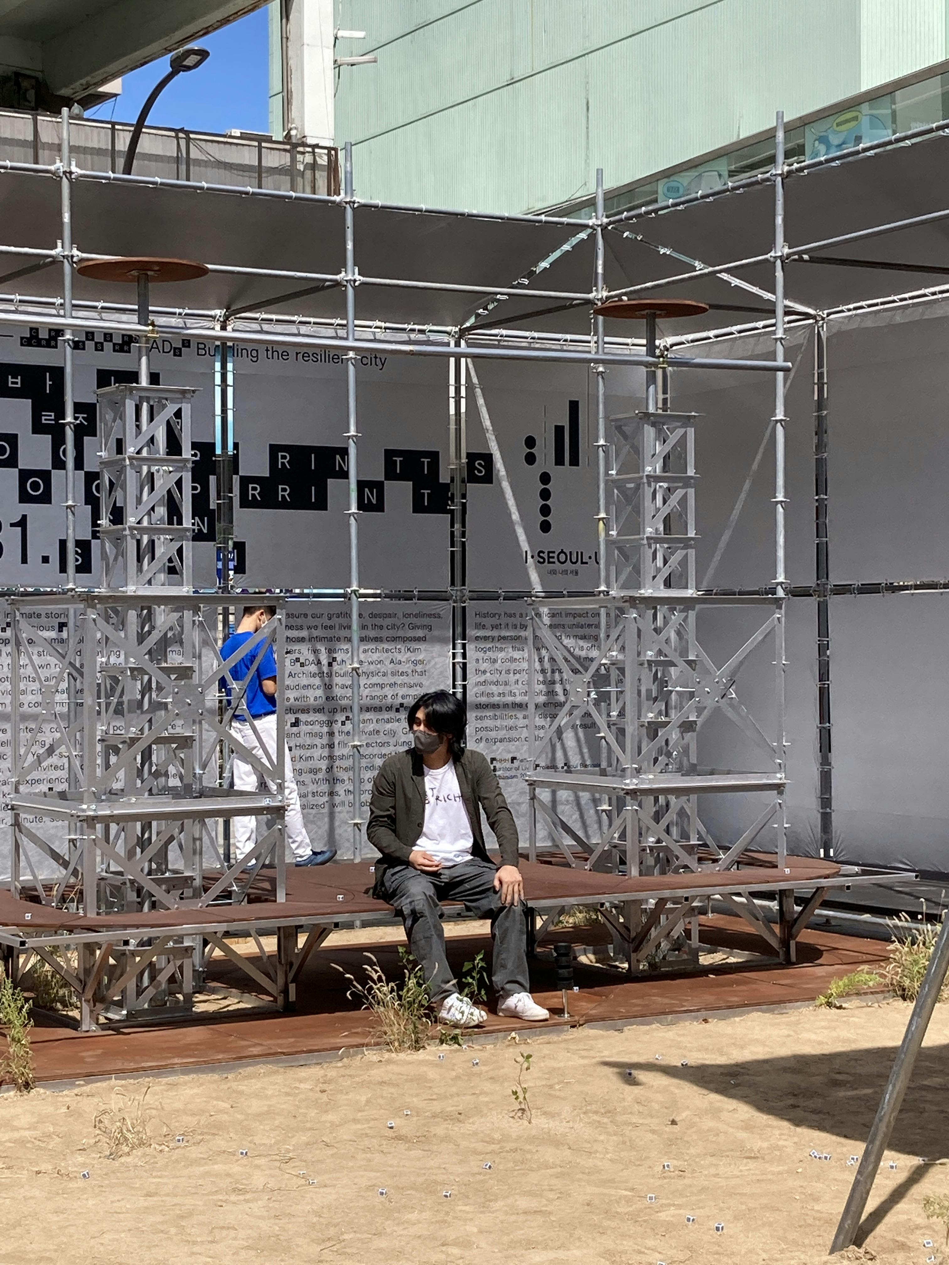 FHHH | 의심스러운 발자국, image size:3024x4032