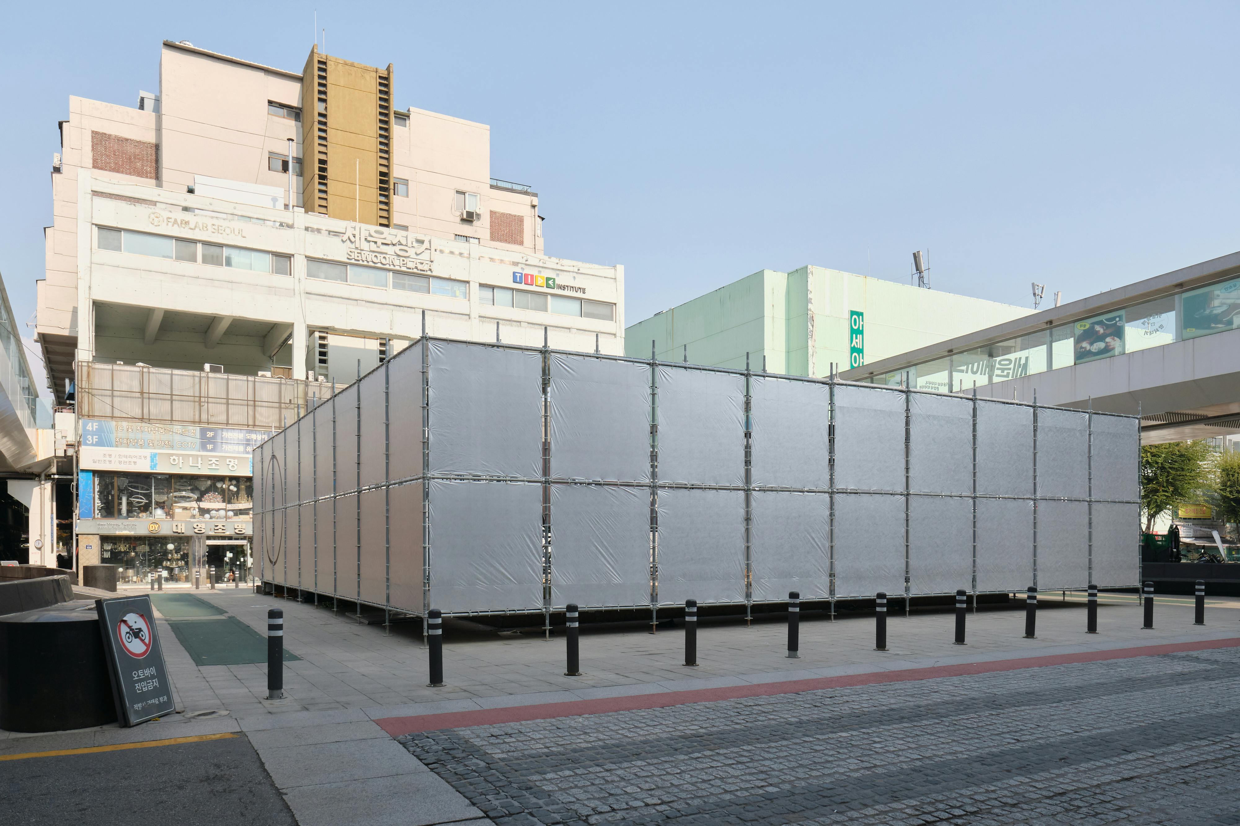 FHHH | 의심스러운 발자국, image size:4000x2666