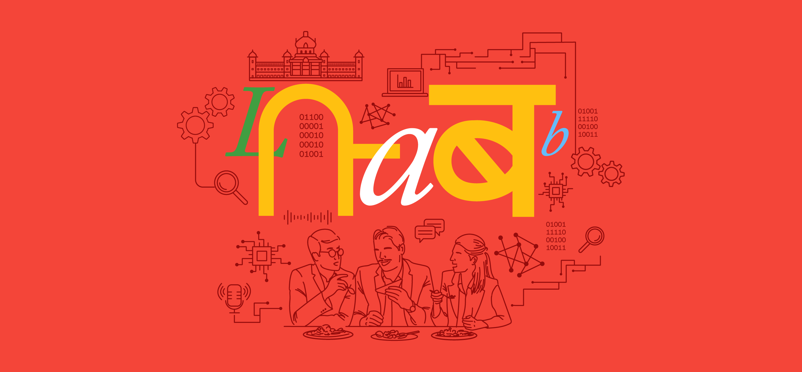 Model Behaviour by Vikram Shah; Illustration by Akshaya Zachariah for FiftyTwo.in