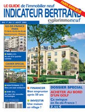 Pensez à la modulation des échéances