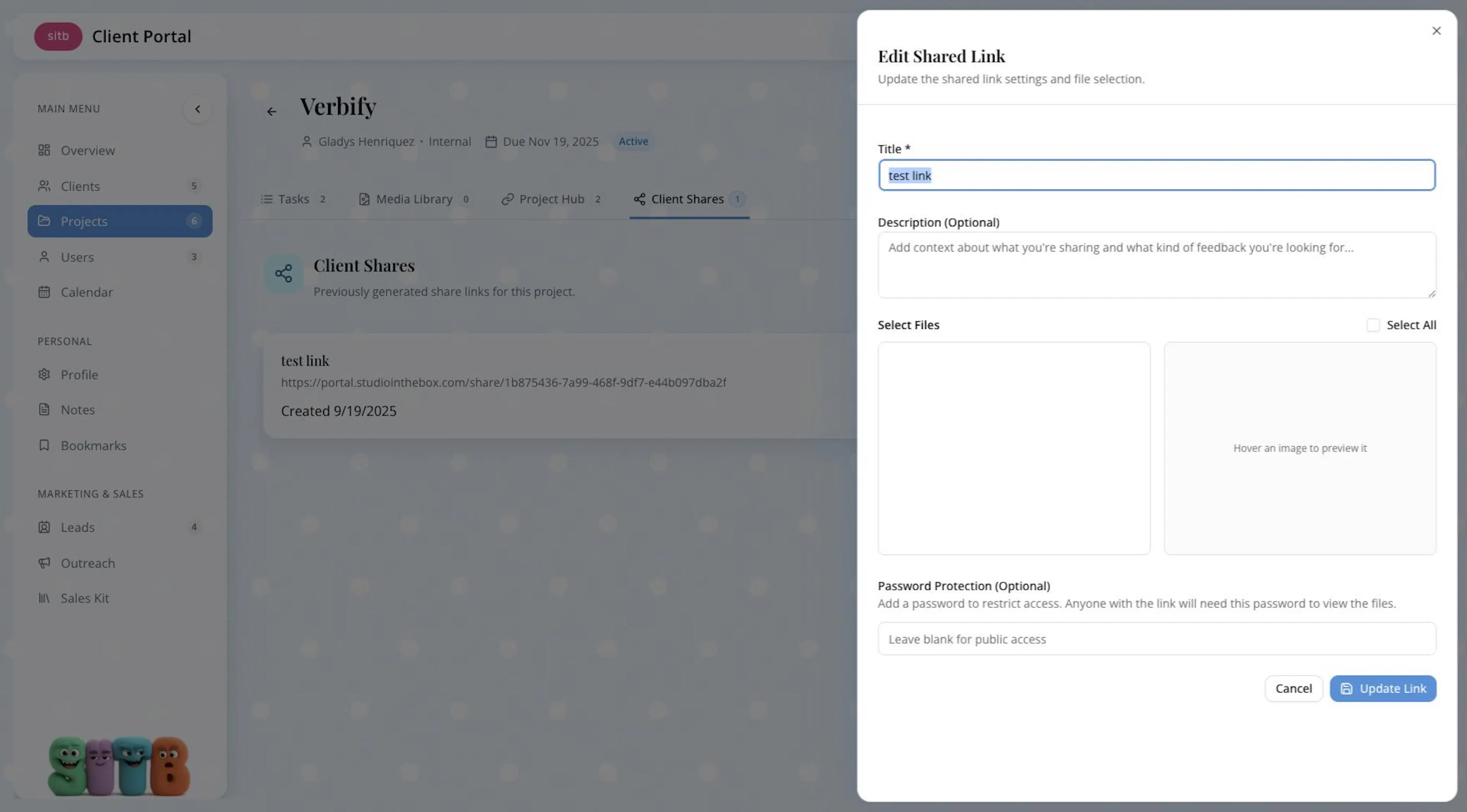 SharedLink2