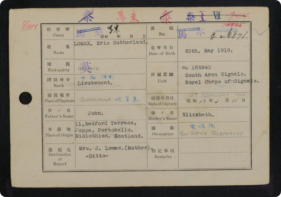 Railwayman author Eric Sutherland Lomax found within the Japanese Index Cards of Allied Prisoners of War