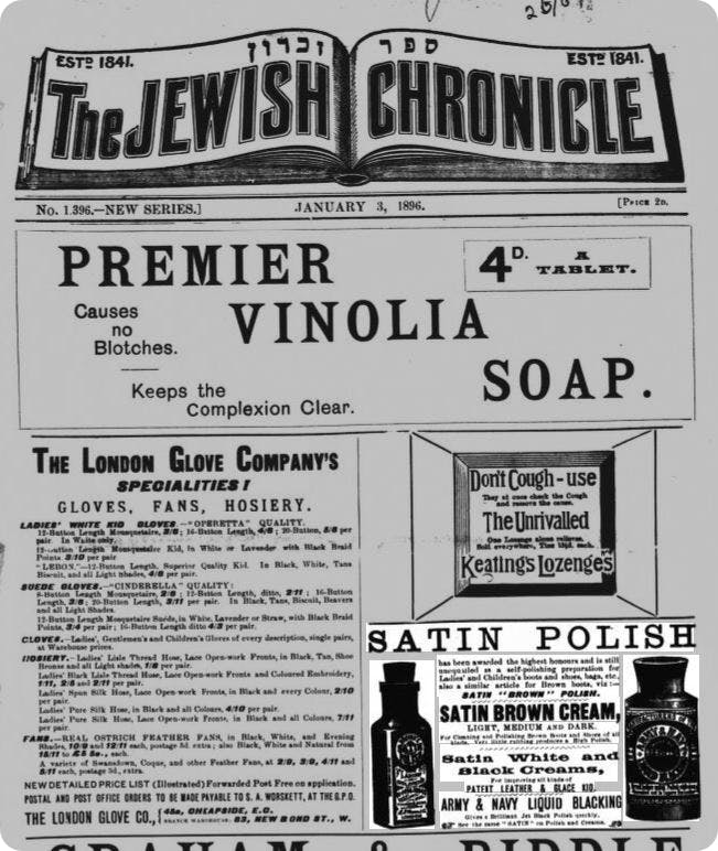 Old Jewish newspapers