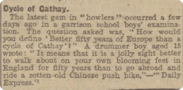 Manchester Evening News, 6 August 1917