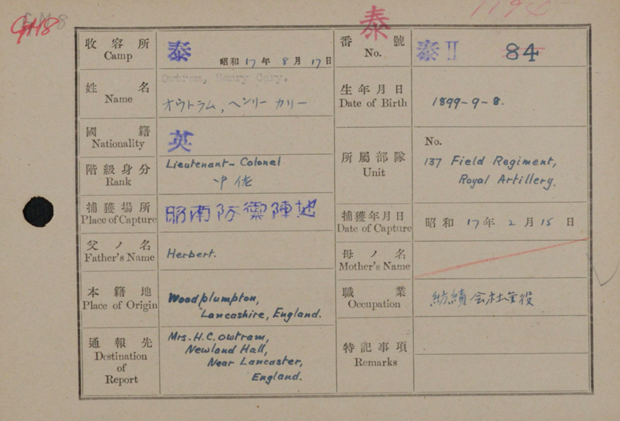 The Prisoner of War record for Henry Cary Owtram
