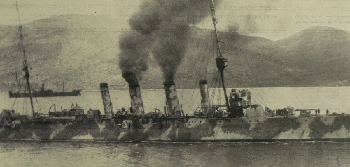 The Dardanelles Campaign