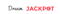 Dream Jackpot logo