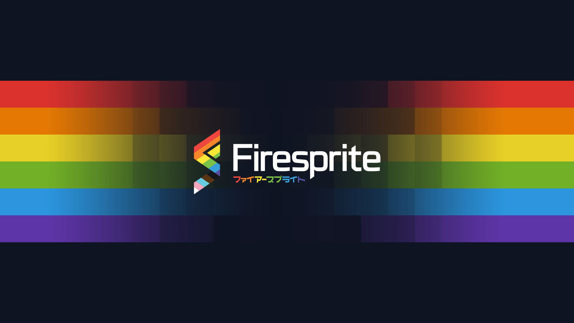 Pride at Firesprite: Sprite Stories