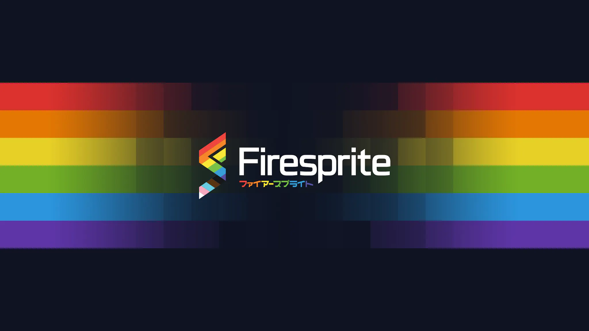 Pride at Firesprite: Sprite Stories