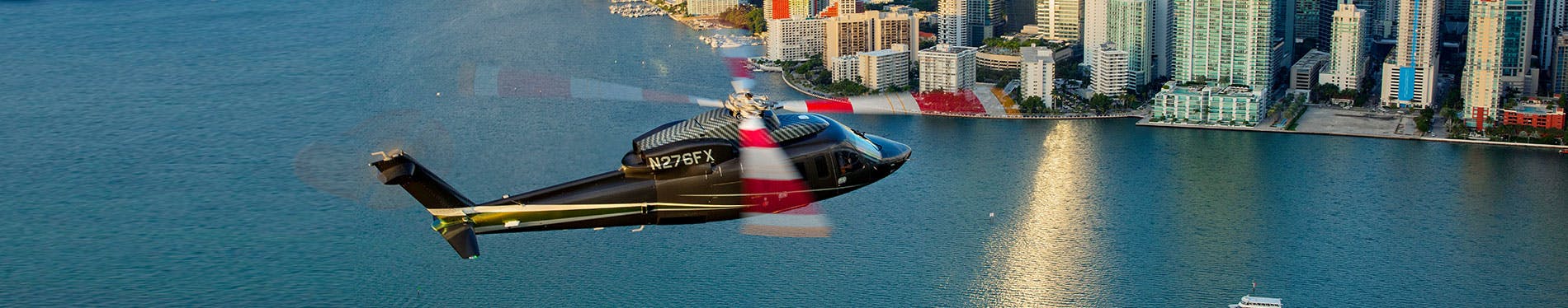 Flexjet Sikorsky S-76