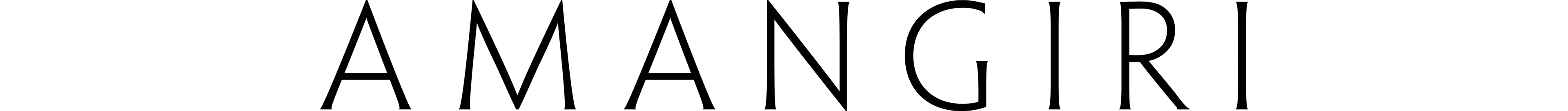 Amangiri logo in black with transparent background