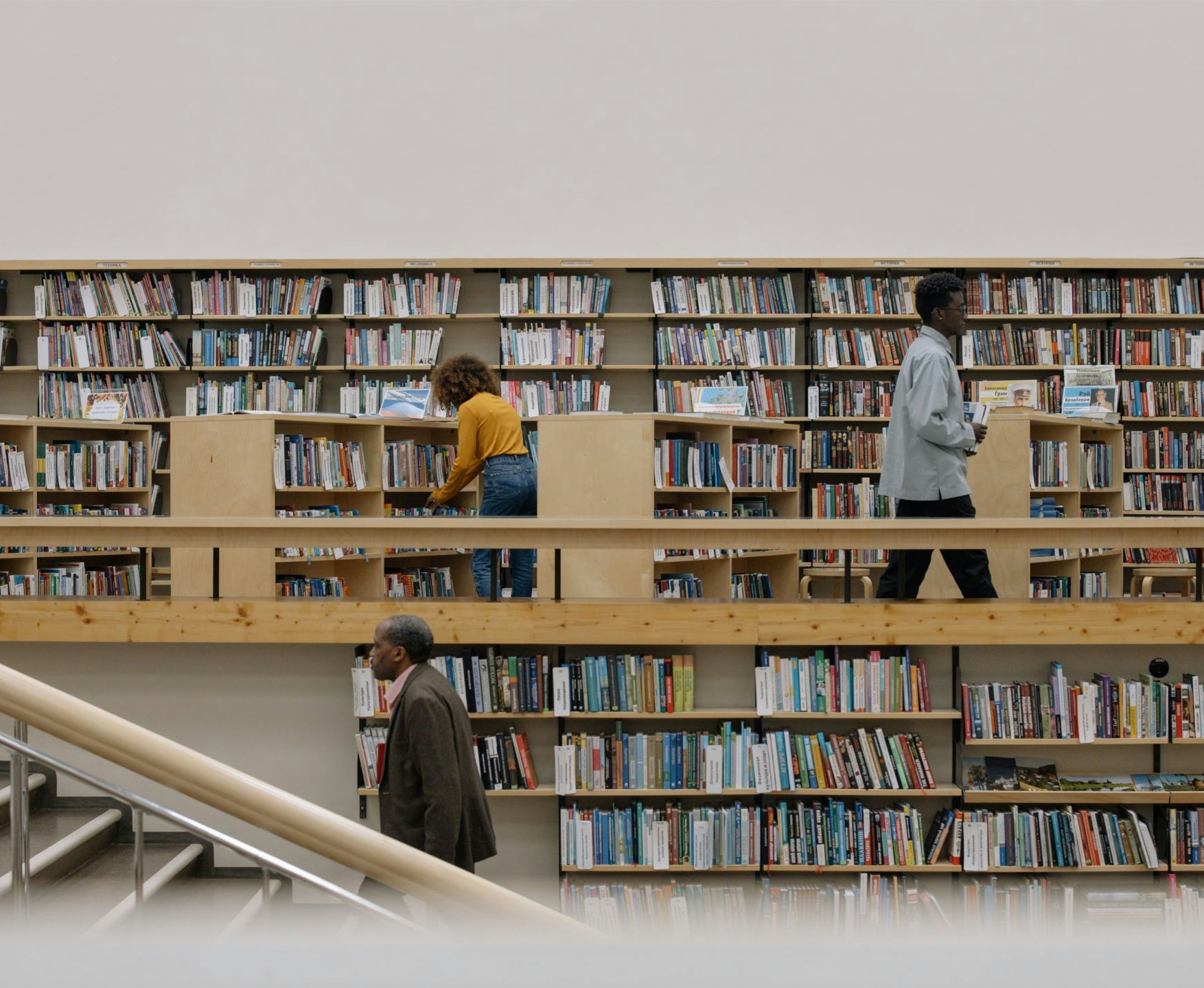 students in the university library