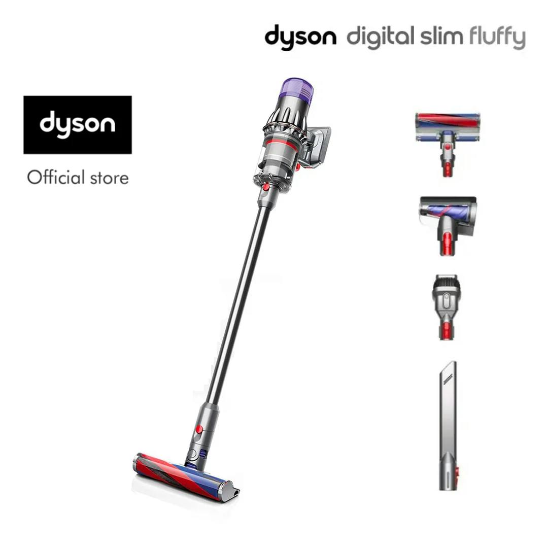 dyson-vacuum