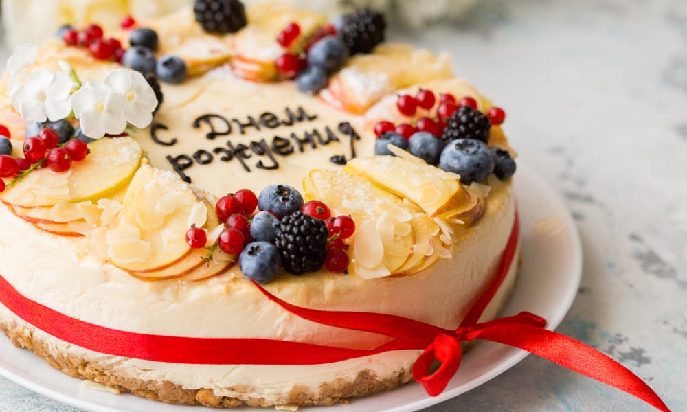 Fare gli auguri di buon compleanno in russo