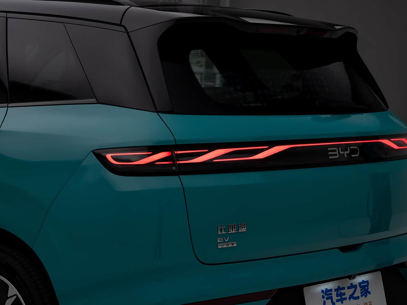 Signature lumineuse distinctive