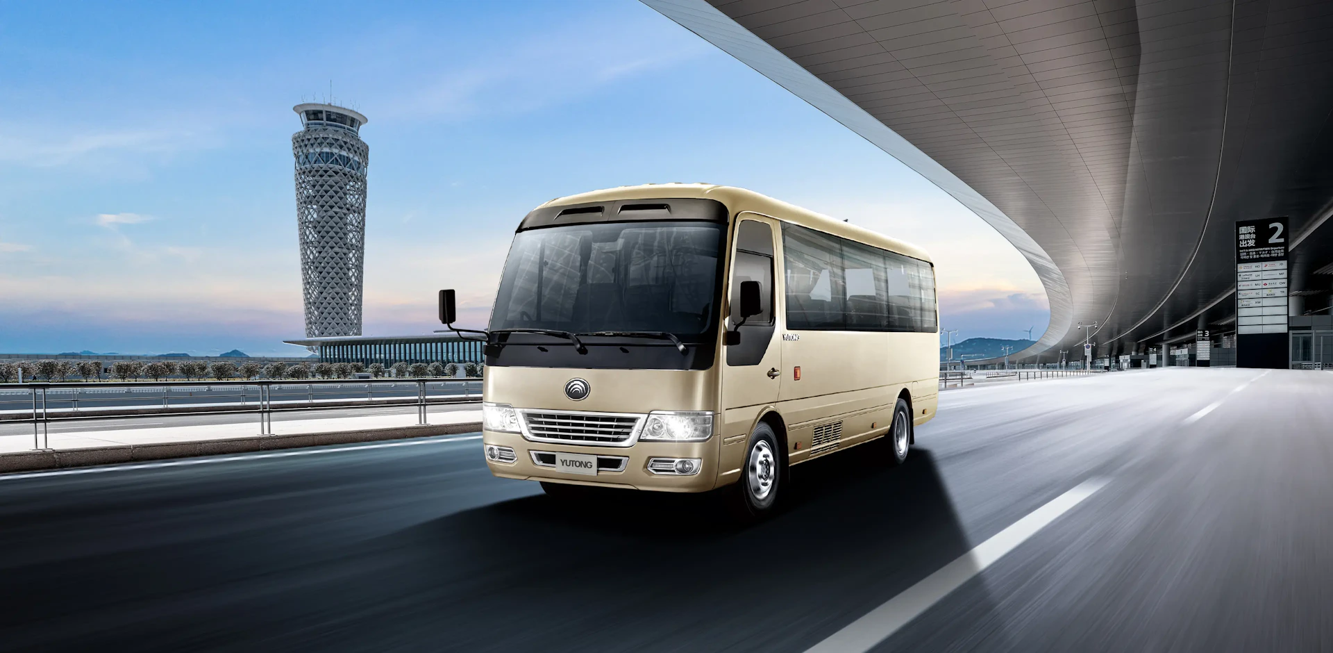 Yutong Coach — exterior view 1