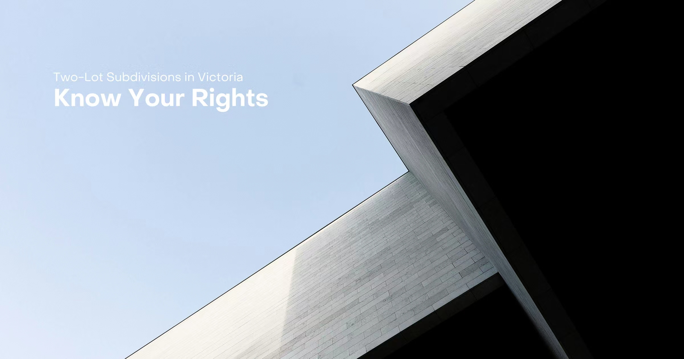 维州双单元分地、共享车道与“名存实亡”业主委员会：你有哪些权利？