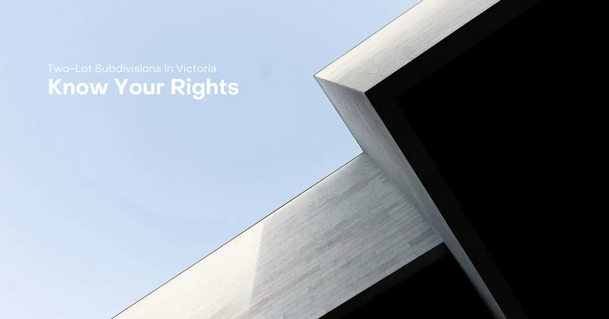 维州双单元分地、共享车道与“名存实亡”业主委员会:你有哪些权利?