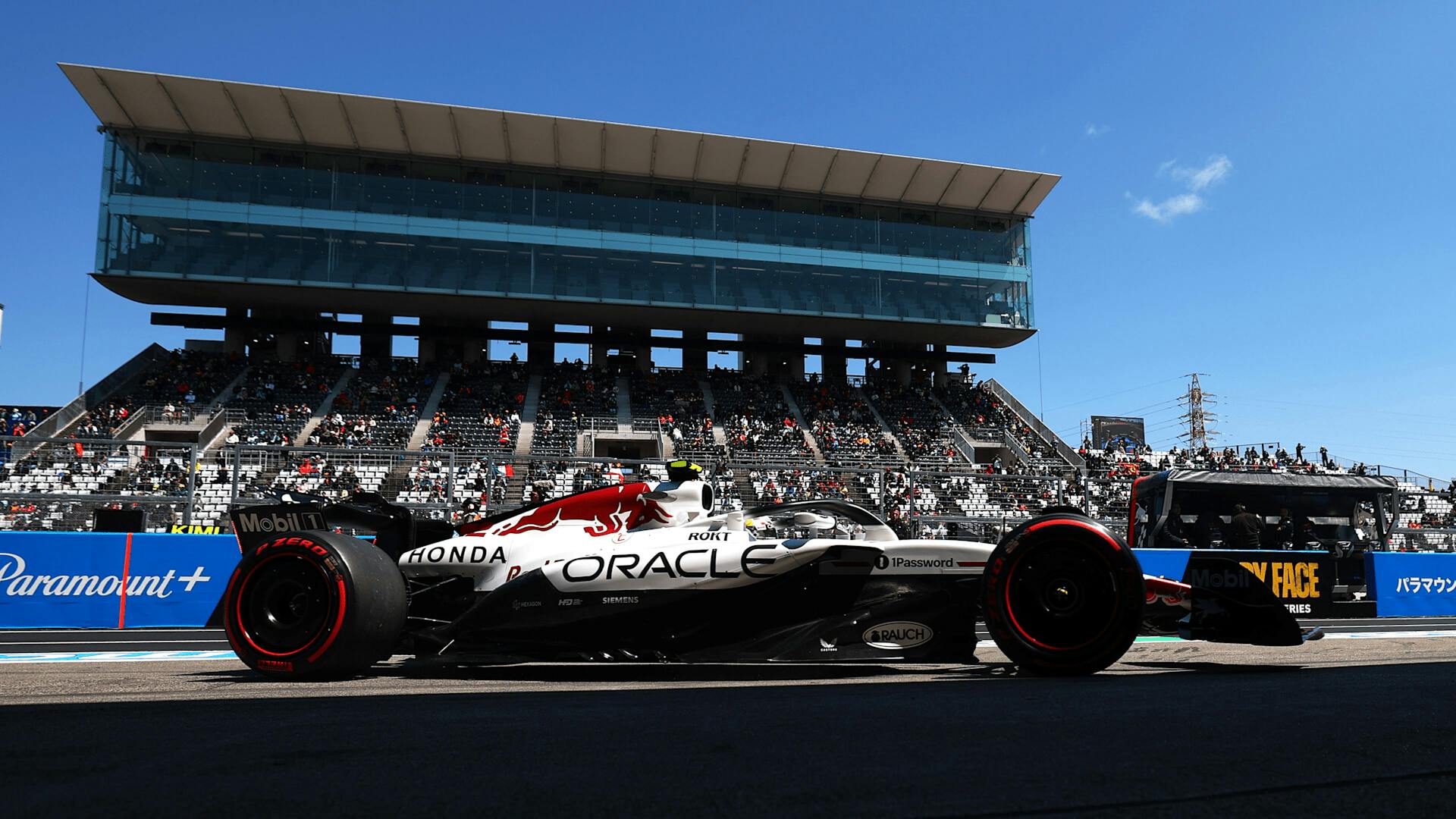 RB21 in white livery with rear-end upgrades for the 2025 Japanese GP
