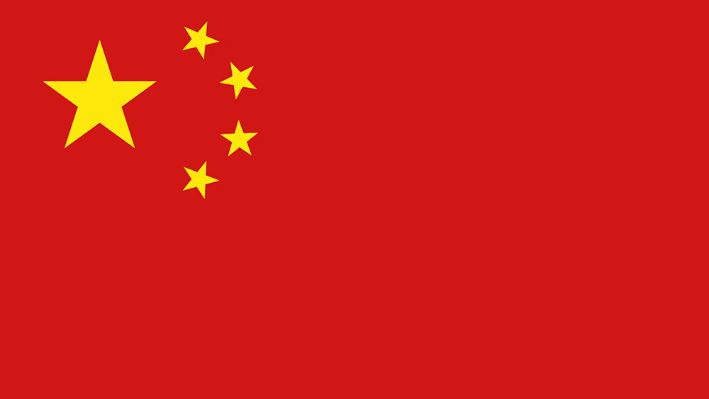 flag