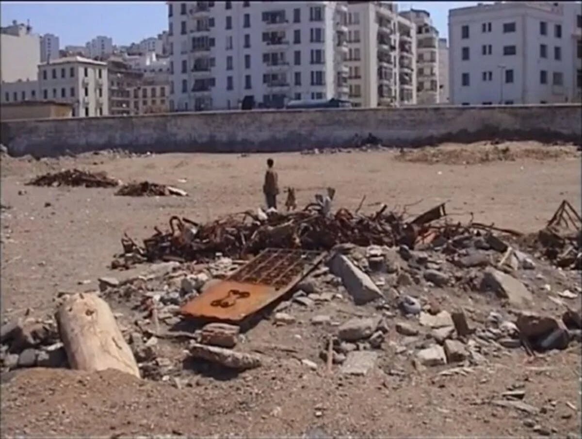 La Clôture (Haçla) / A Cerca (Haçla)