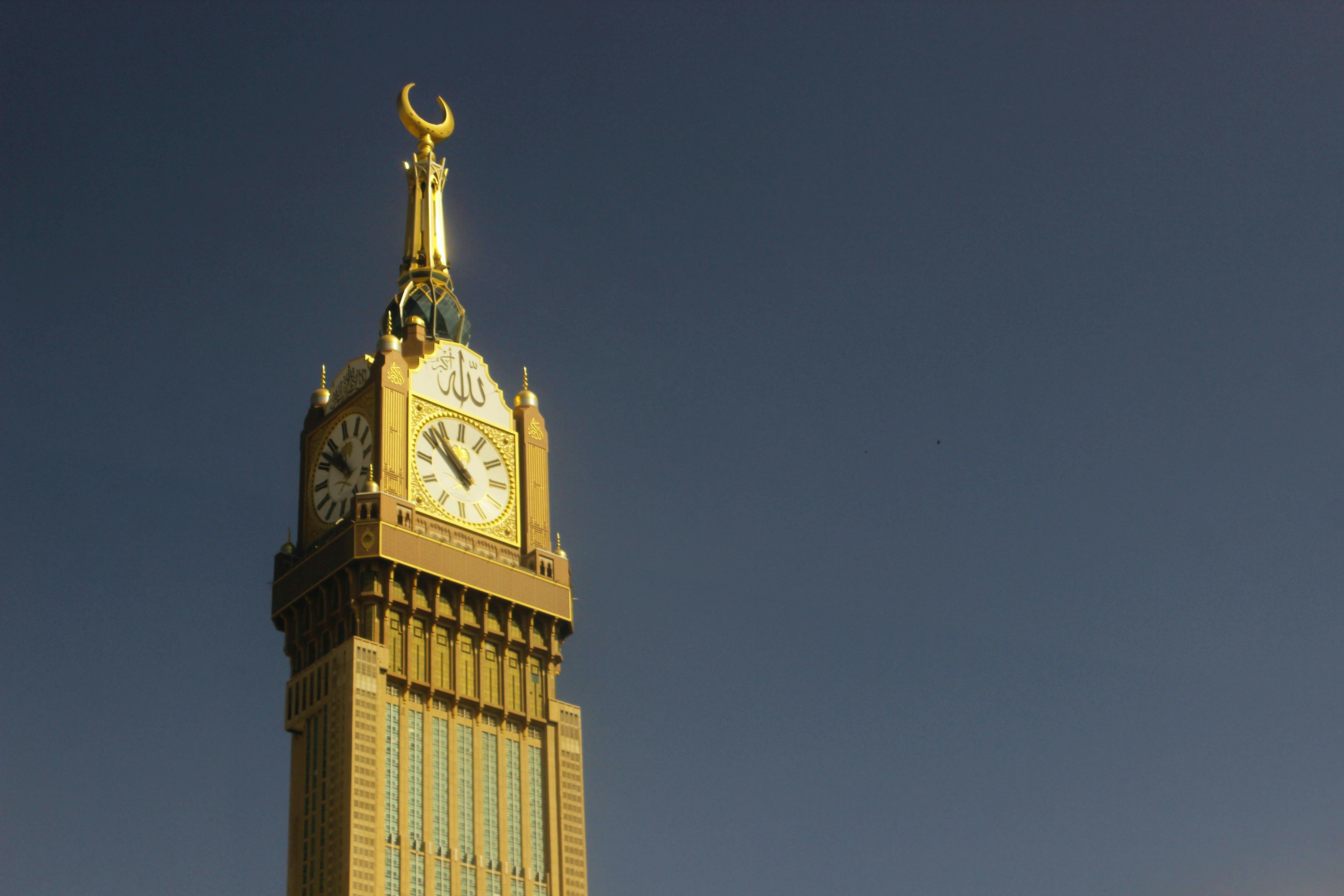 shop from Us, ship to Saudi Arabia