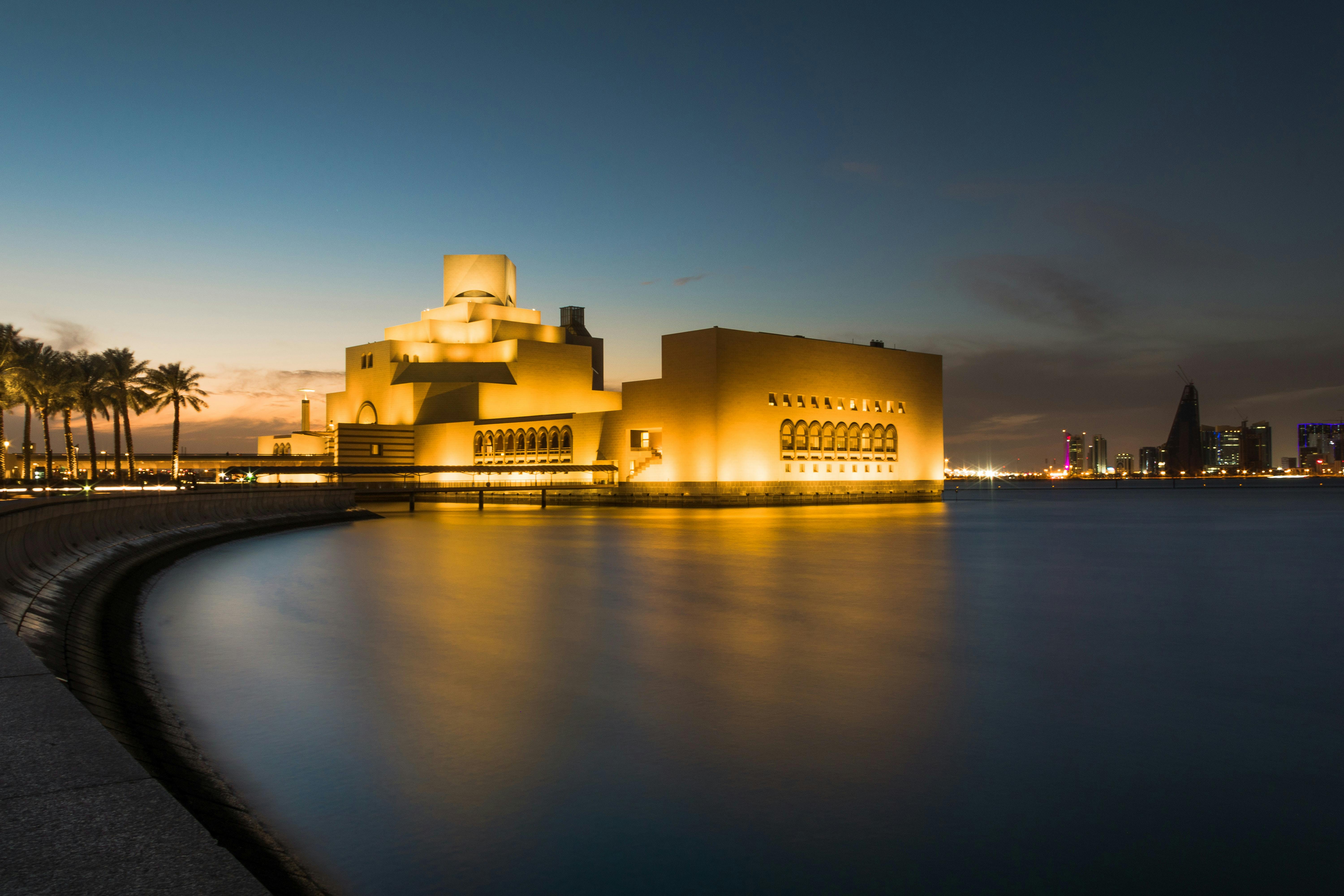 How to ship Qatar from the Us