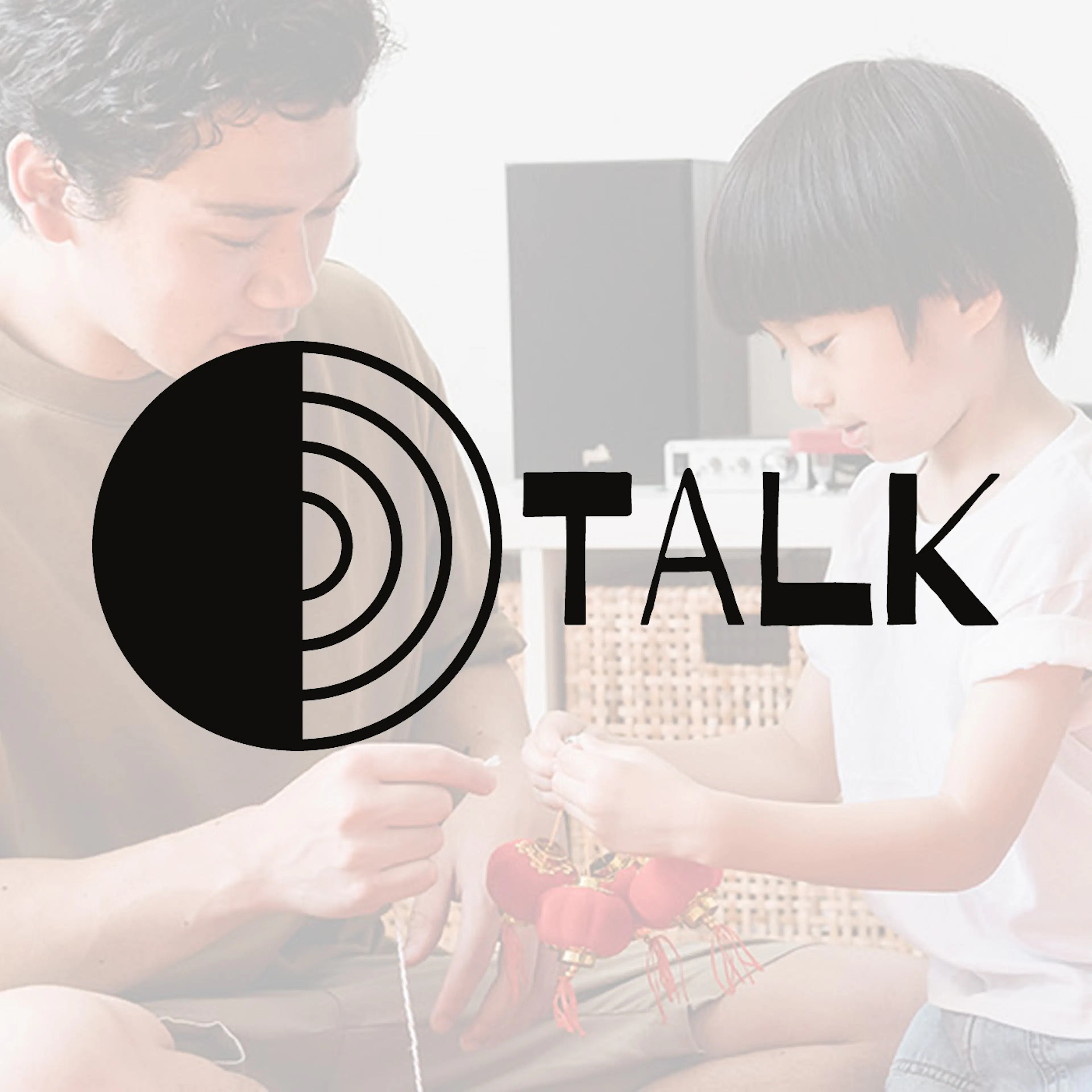 talkhk