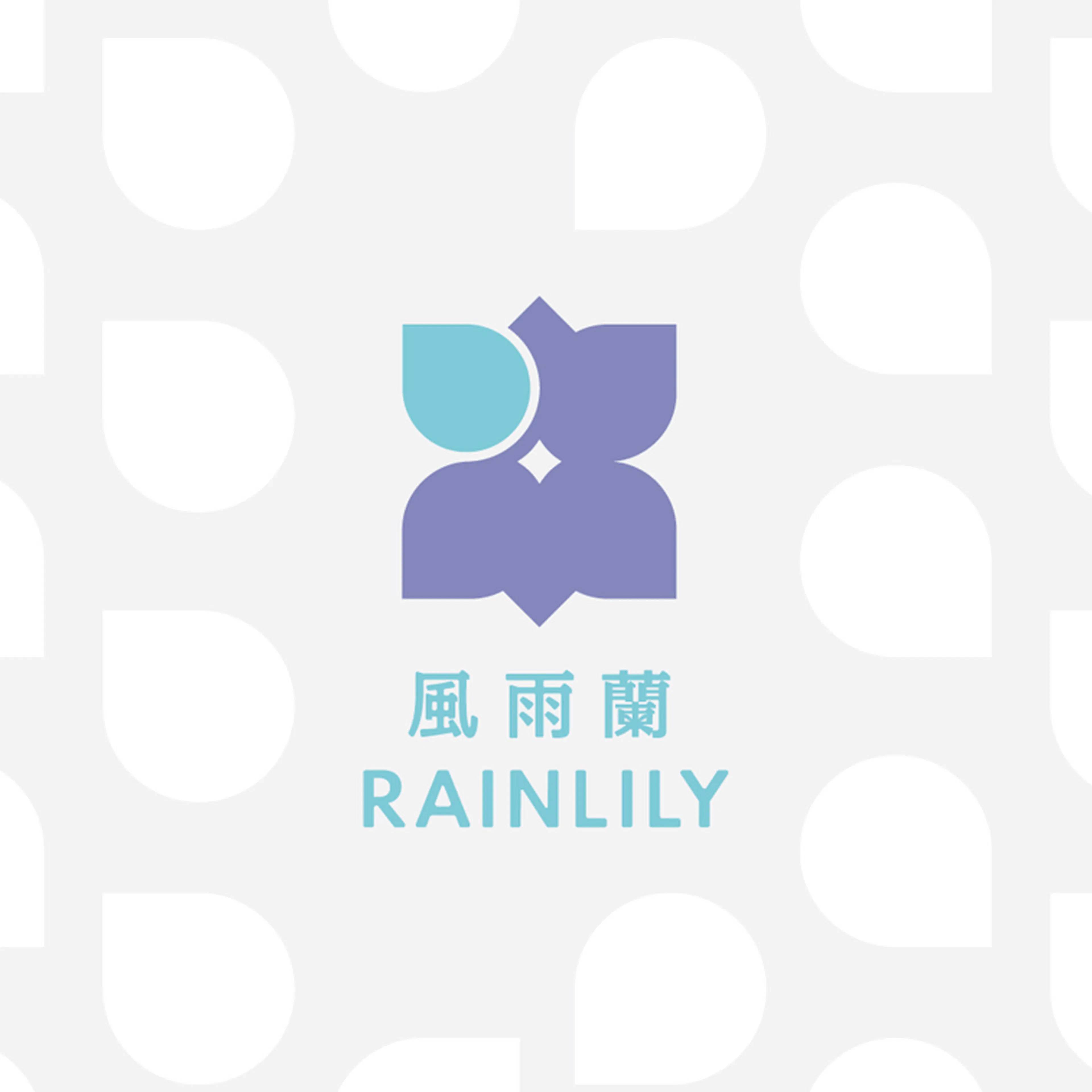 Rainlily