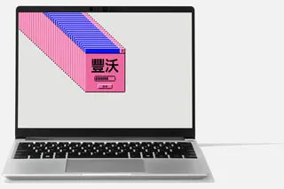 A straighton shot of a Framework Laptop 13 