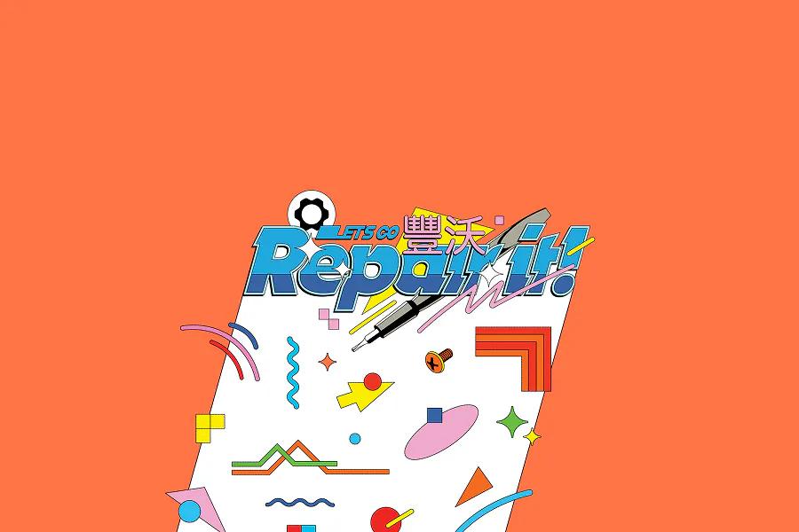 A bright orange background with a central white rectangular canvas. It features a high-energy "Let's Go Repair It!" logo in blue 90s-style typography, surrounded by floating geometric shapes, a screwdriver, and a screw.