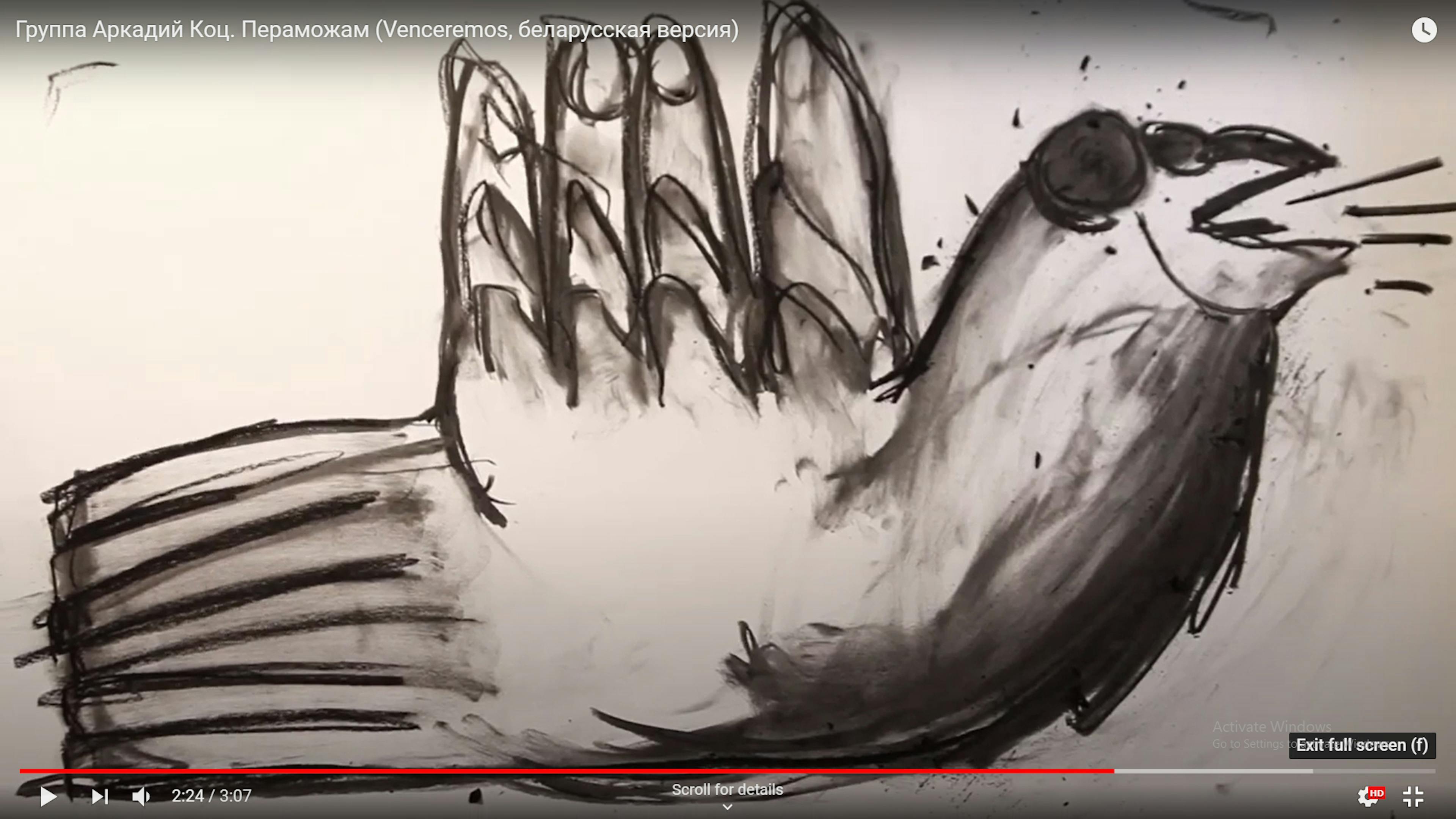 illustration: still from the music video Peramozham (Belarusian version of Venceremos by Arkadiy Kots band)