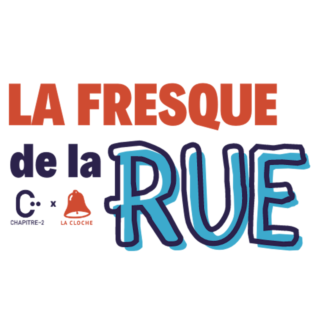 Logo Fresque de la Rue