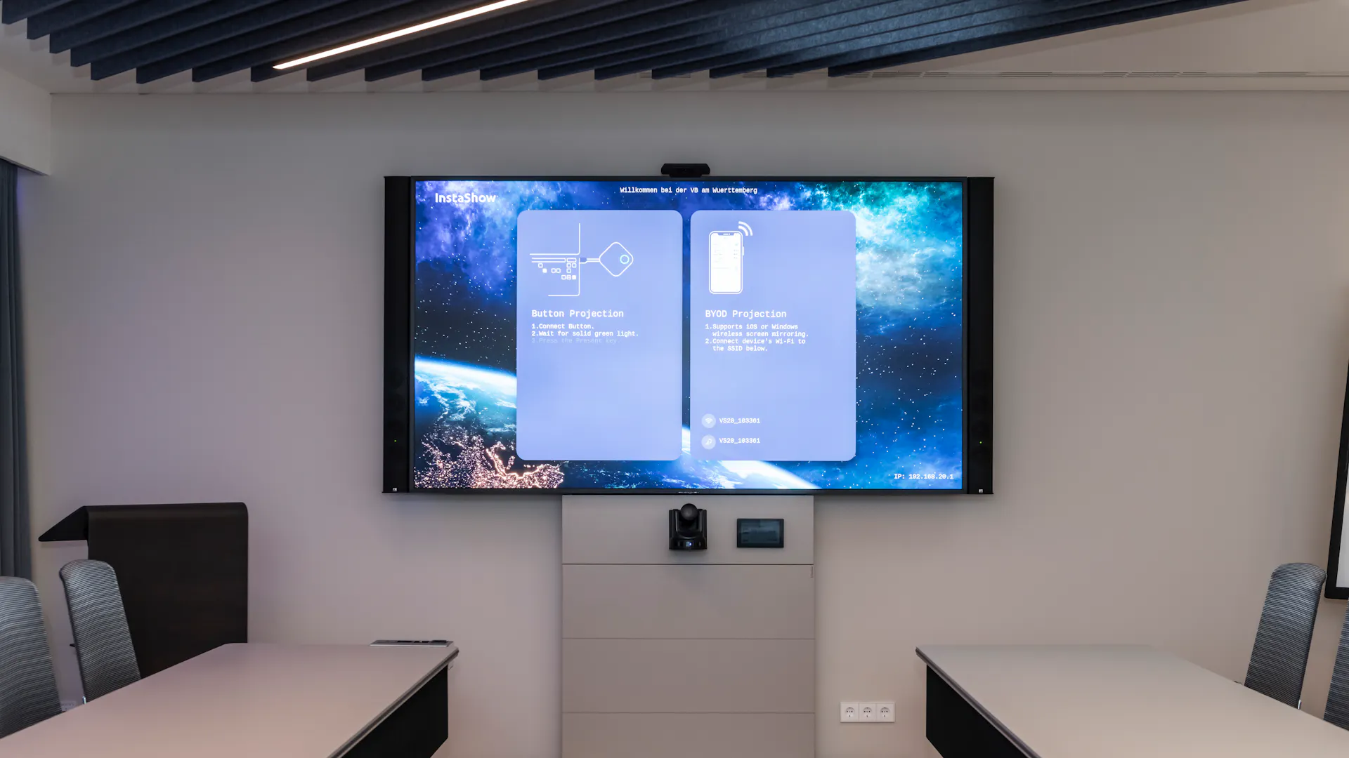 Referenzen_Bildergalerie_Volksbank Fellbach_mico3 (3)