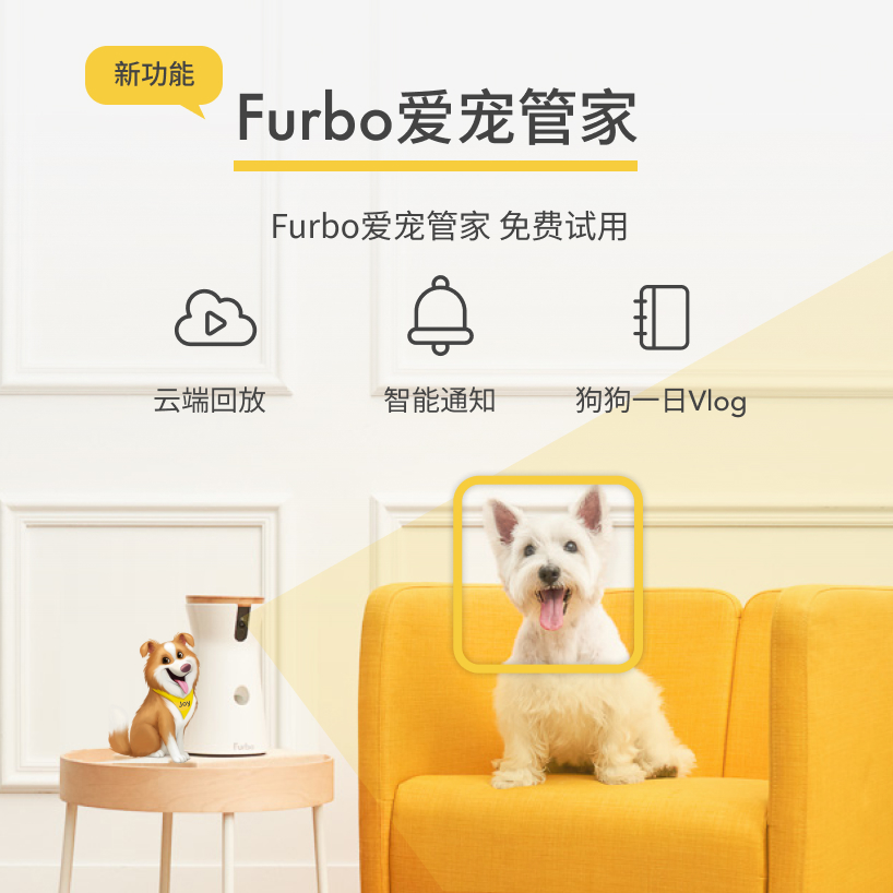 tw-pdp-furbo-fdn.jpg