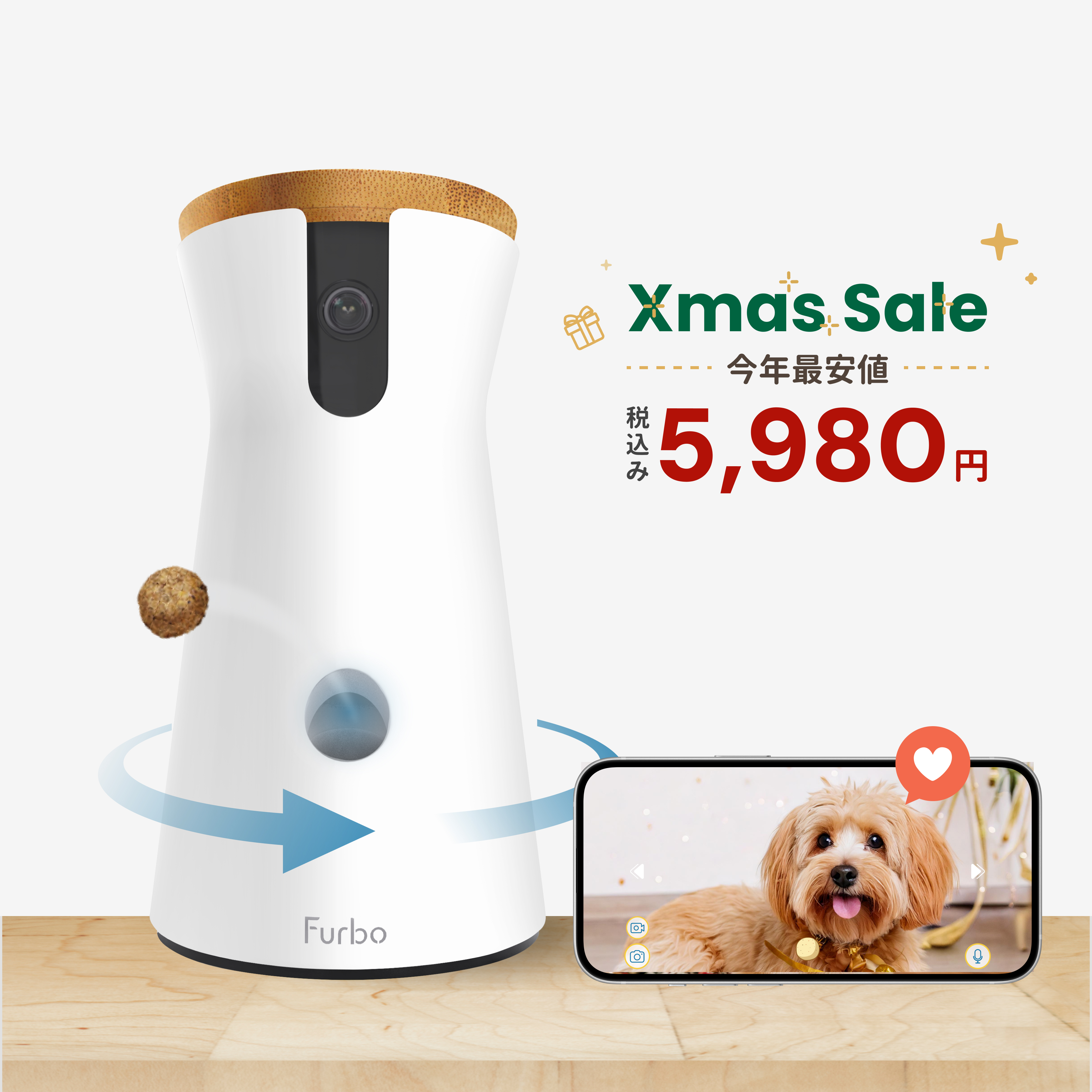 公式】Furboドッグカメラ 360°ビュー｜最大80% OFF🎄 商品詳細