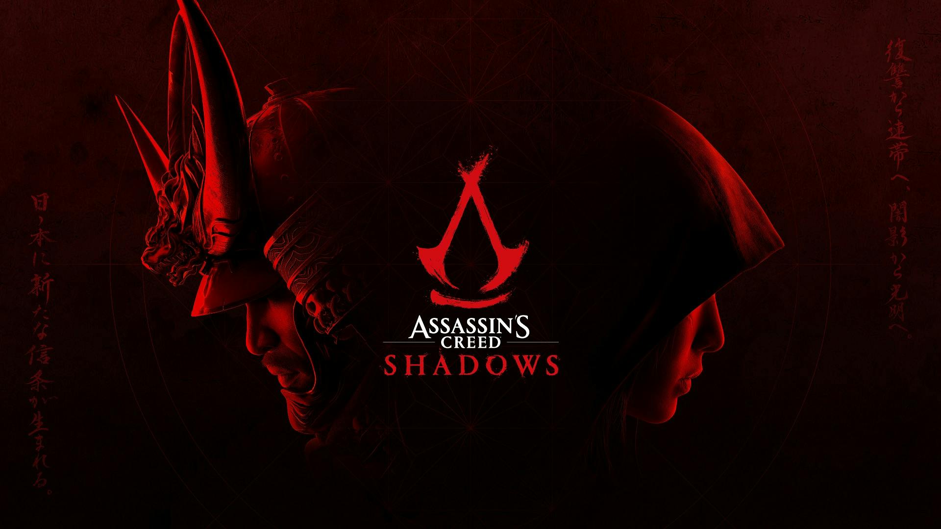 assassins creed shadows art