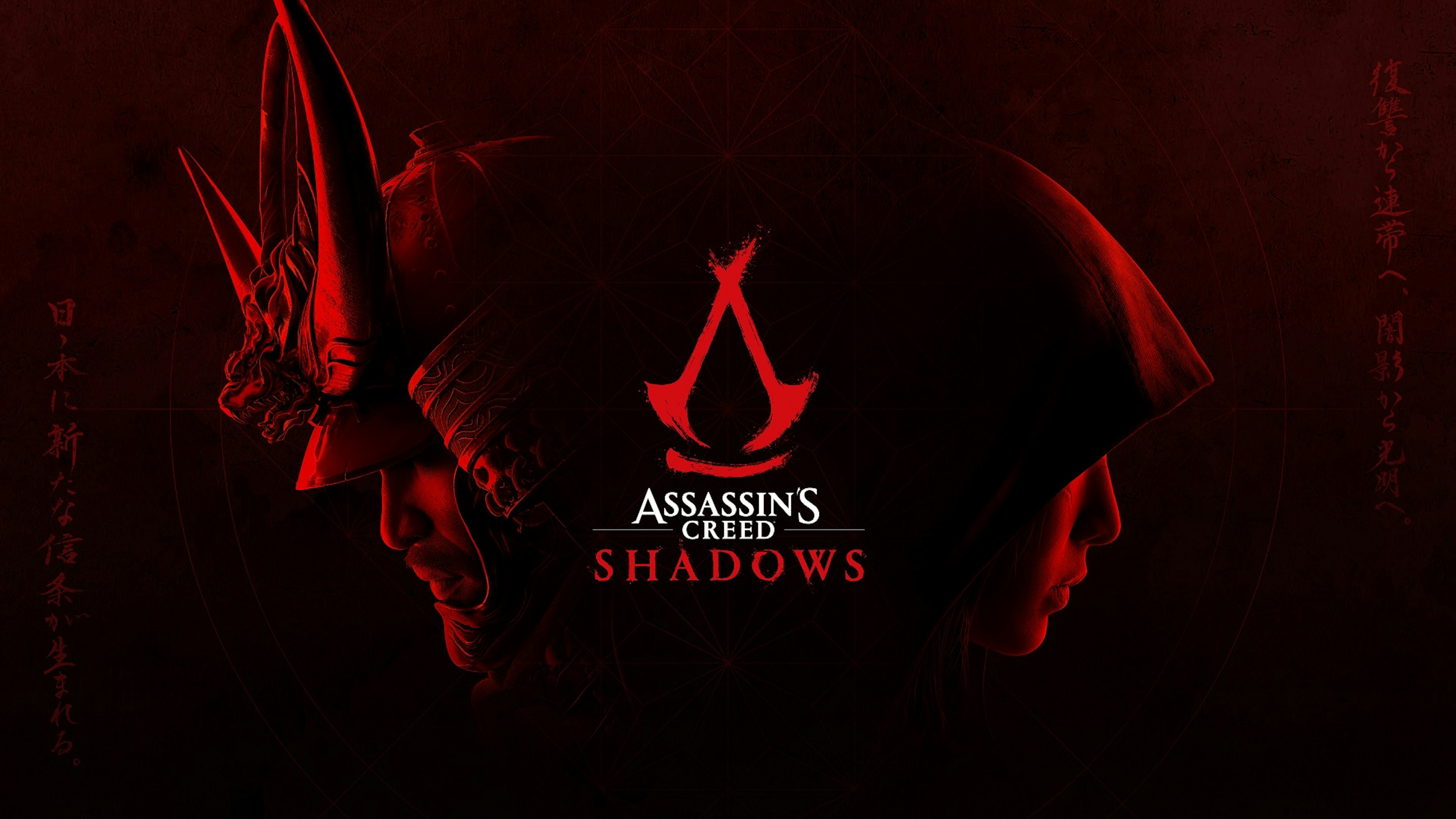 assassins creed shadows art