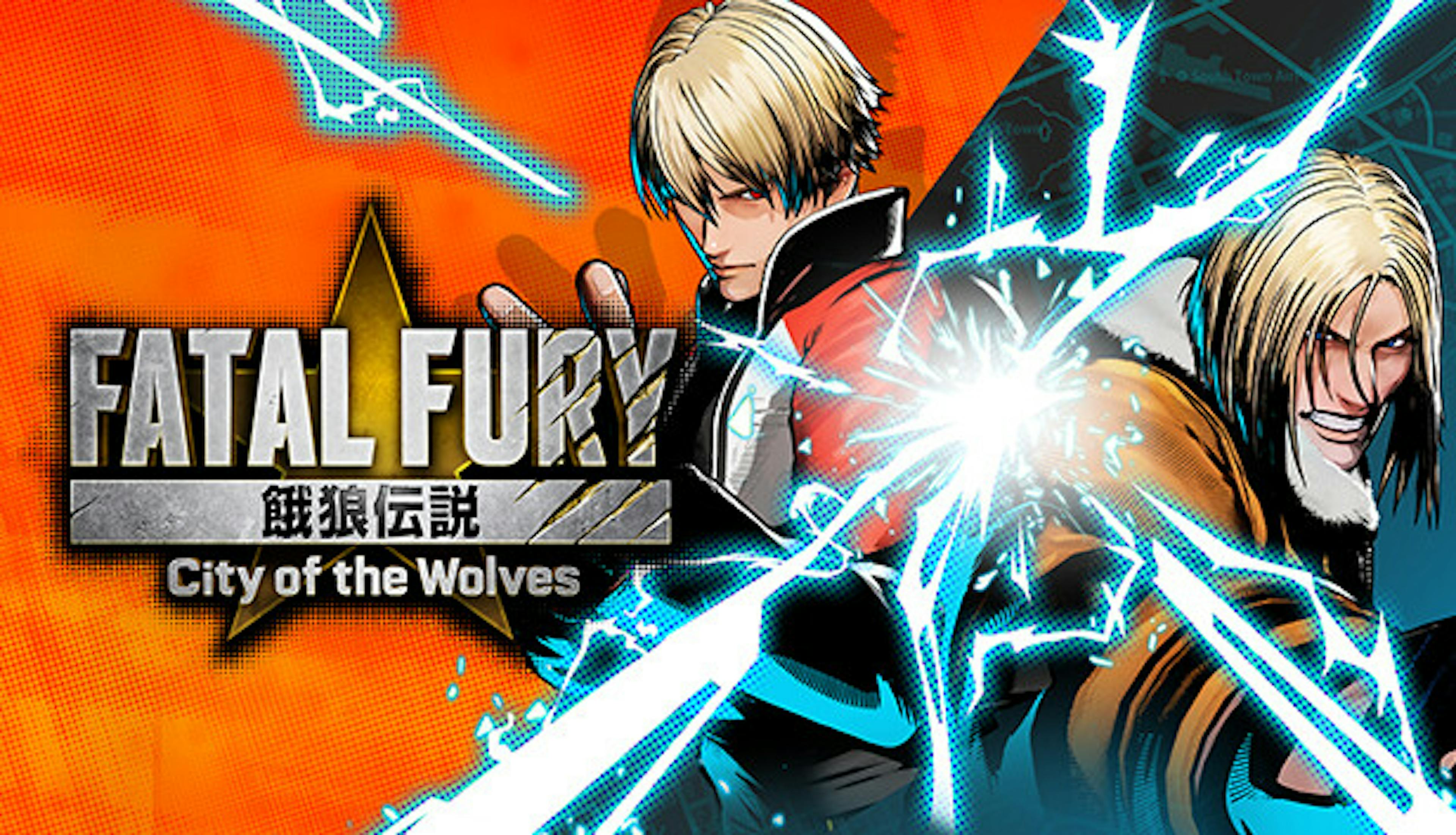 Fatal Fury: City of the Wolves coming 4.21.25