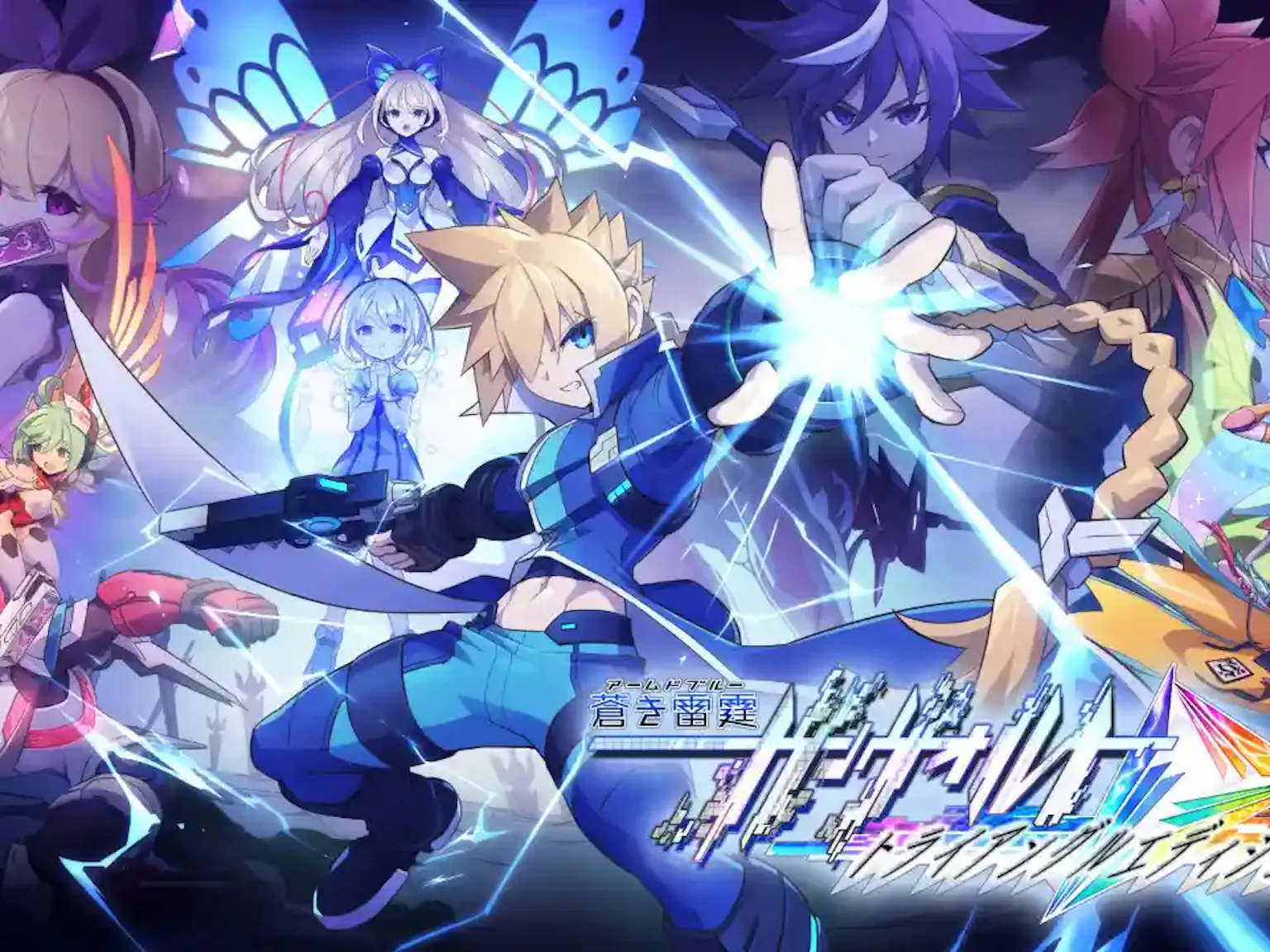 Azure Striker Gunvolt Trilogy Enhanced Drops July 2025