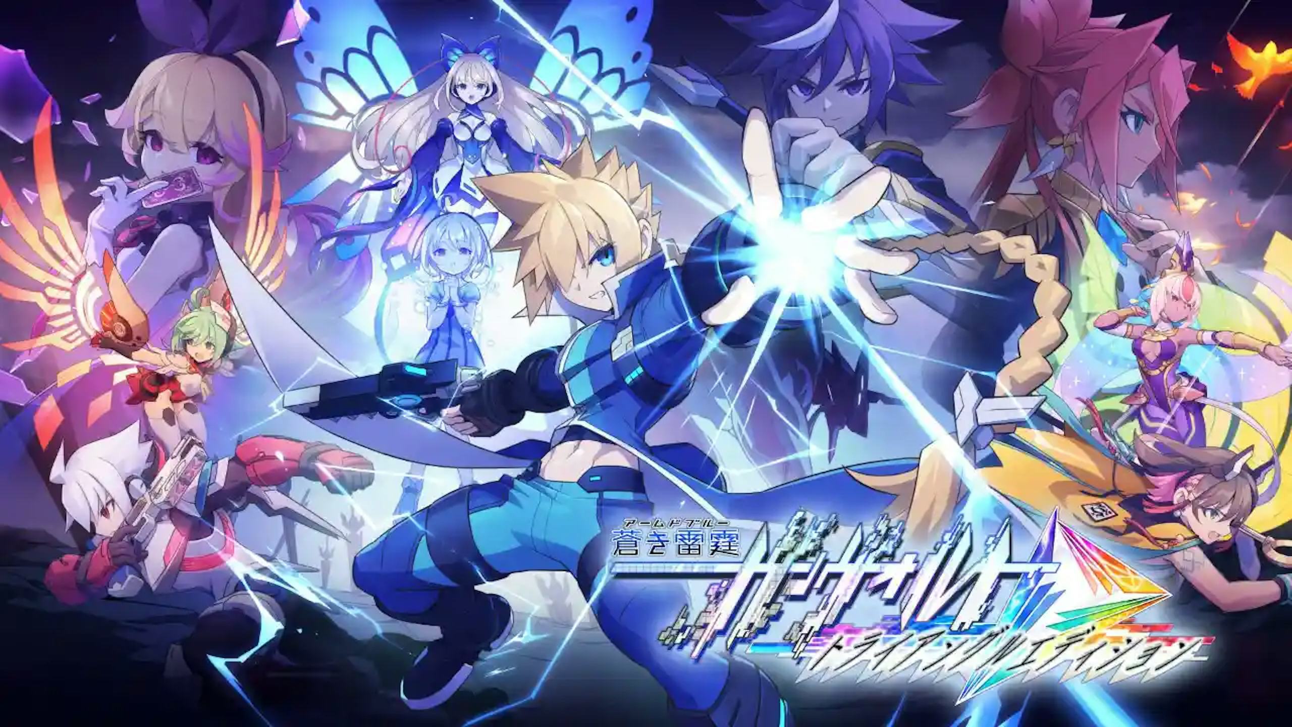 Azure Striker Gunvolt Trilogy Enhanced Drops July 2025