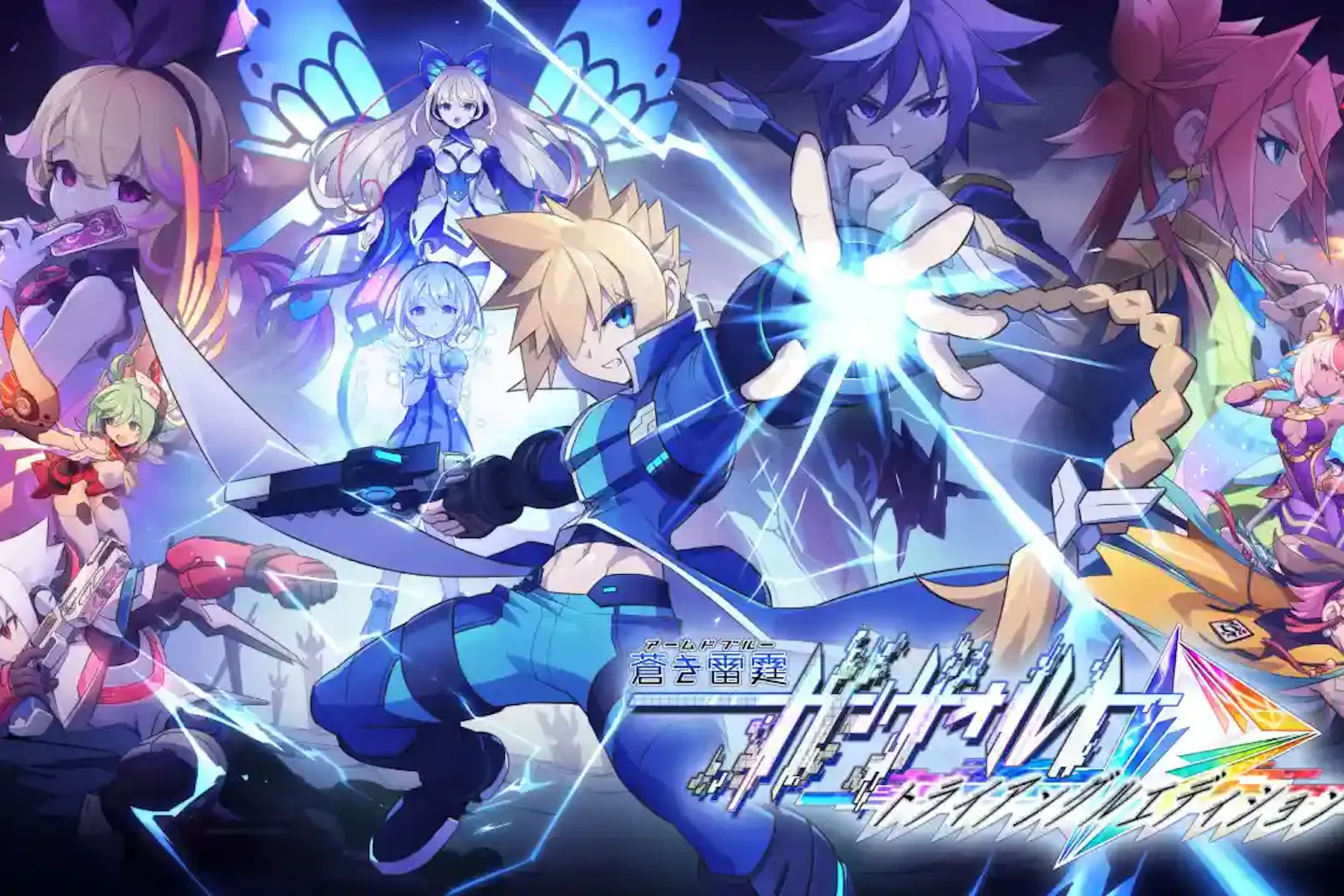 Azure Striker Gunvolt Trilogy Enhanced Drops July 2025