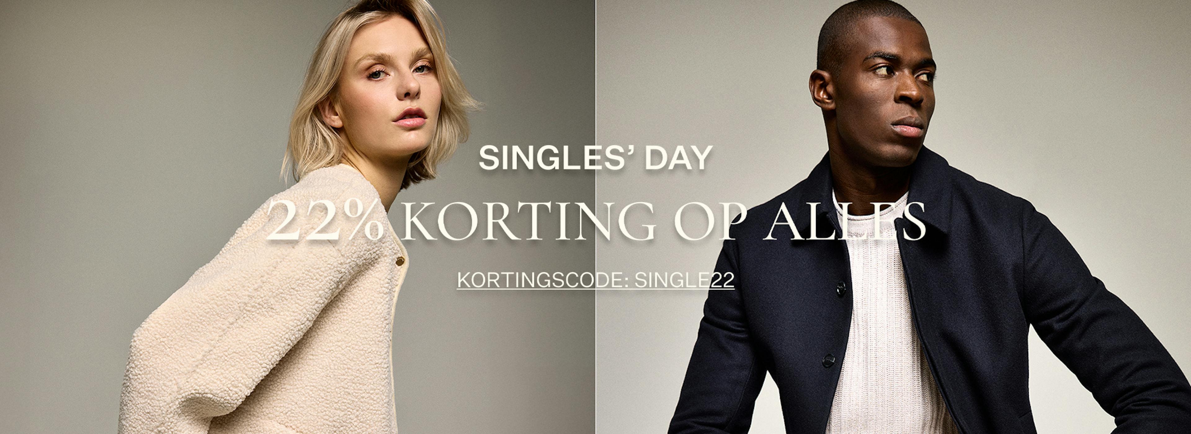 Single Banner Image Desktop