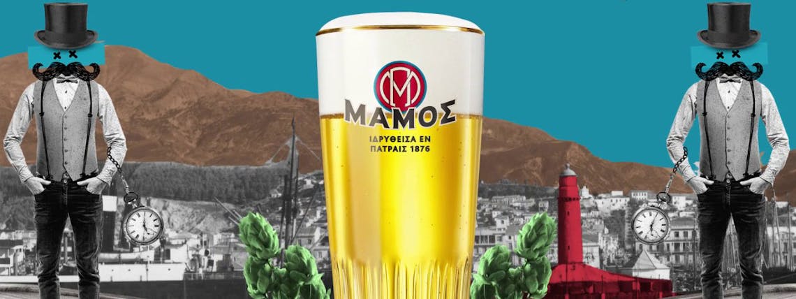 Mamos-griechisches-Bier