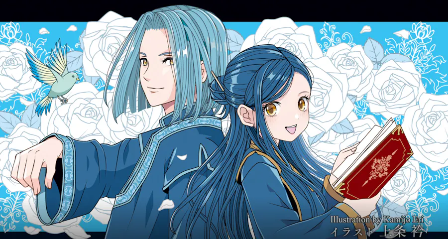 Ascendance Of A Bookworm Staffel 2