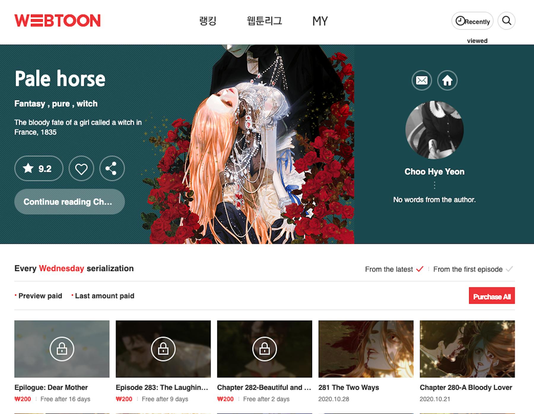 The Pale Horse (1) Tragedy begets tragedy Geeknabe