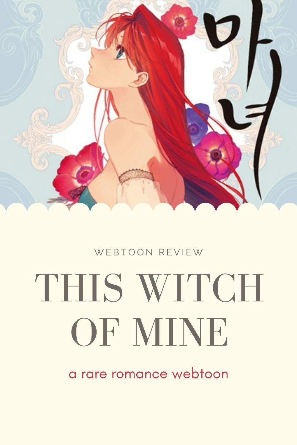 This Witch of Mine is a rare romance webtoon Geeknabe
