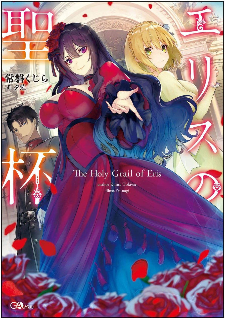 10 Female Lead/Feminist Webtoon and Manga you should try Geeknabe