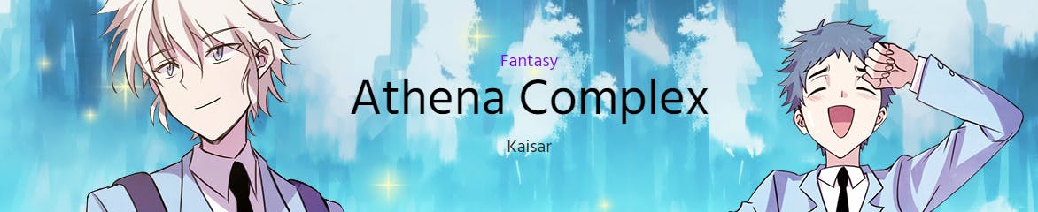 Athena Complex banner screencapped from Webtoon Athena Complex banner screencapped from Webtoon